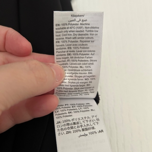 Seraphine | Maternity/Nursing Sleeveless Blouse | Black | Size 16 | NWT - Picture 5 of 6